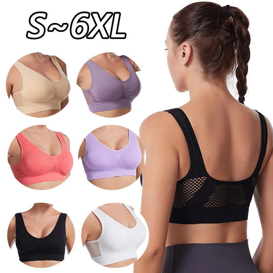 Seamless Mesh Femmes Sports Soutiens-gorge Fitness Gym.